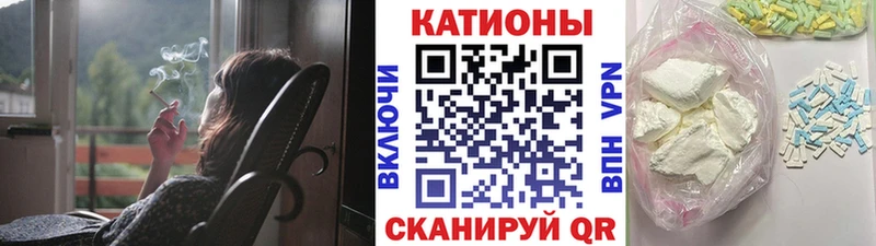 Где купить наркотики Пущино Канабис  Метадон  НБОМе  Cocaine  СОЛЬ  ГАШ 