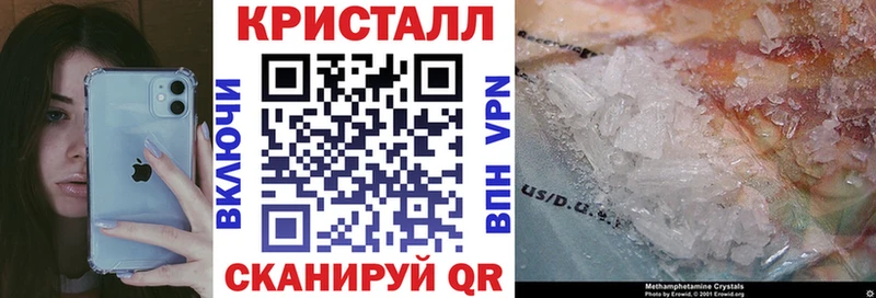 что такое   Пущино  Амфетамин Premium 