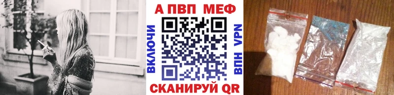 Alfa_PVP СК Пущино