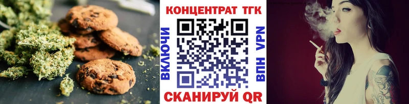 гидра ссылка  Пущино  Еда ТГК конопля 