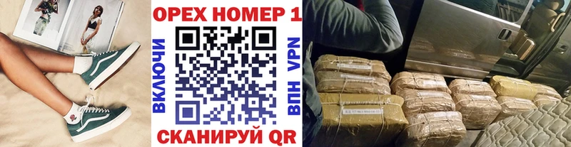 закладки  Пущино  Cocaine VHQ 