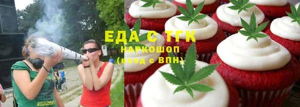 скорость Алексин
