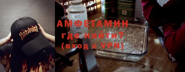 ГАЛЛЮЦИНОГЕННЫЕ ГРИБЫ Алексеевка