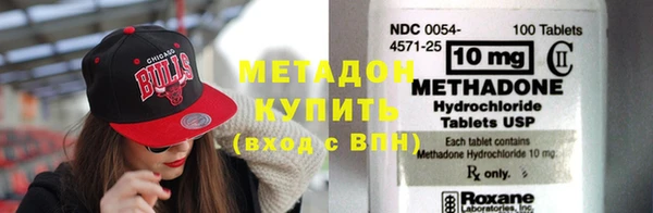 мяу мяу мука Алзамай