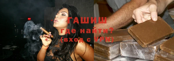 скорость Алексин