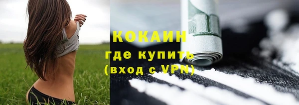скорость Алексин