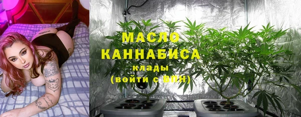 мяу мяу мука Алзамай