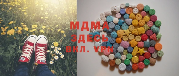 мяу мяу мука Алзамай