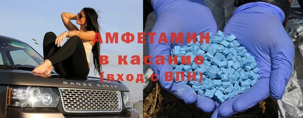 ГАЛЛЮЦИНОГЕННЫЕ ГРИБЫ Алексеевка