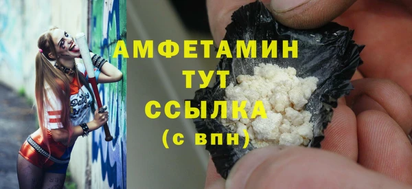 мяу мяу мука Алзамай
