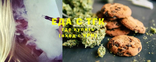 скорость Алексин