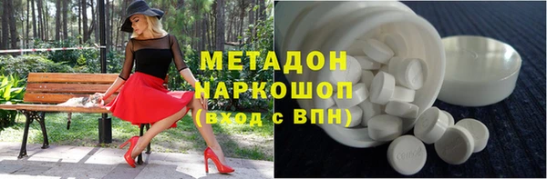 скорость Алексин