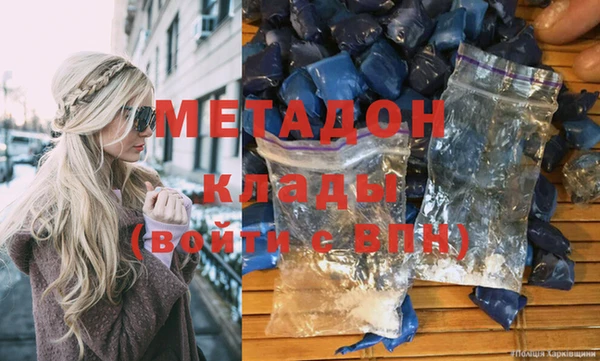 ГАЛЛЮЦИНОГЕННЫЕ ГРИБЫ Алексеевка