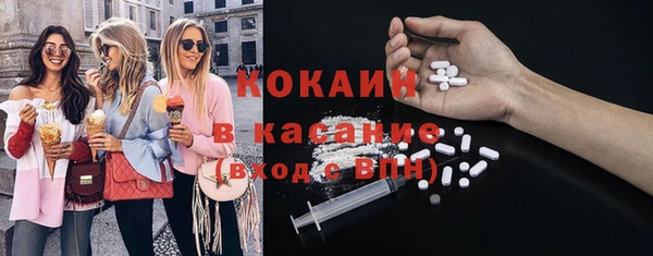 скорость Алексин