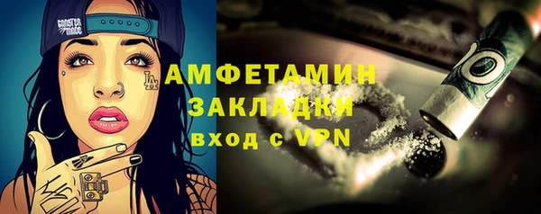 мяу мяу мука Алзамай