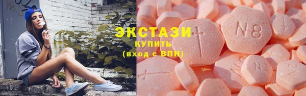 мяу мяу мука Алзамай