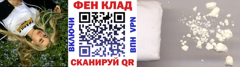 hydra зеркало  Пущино  МЕТАМФЕТАМИН Methamphetamine 