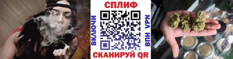 МАРИХУАНА SATIVA & INDICA  купить наркоту  Пущино 